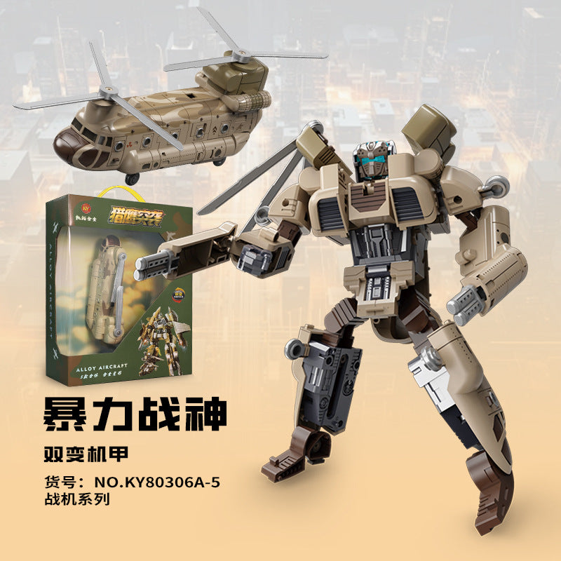 domestic sales alloy deformation mecha can be combined into five-in-one robot toys for boys to assemble and exercise