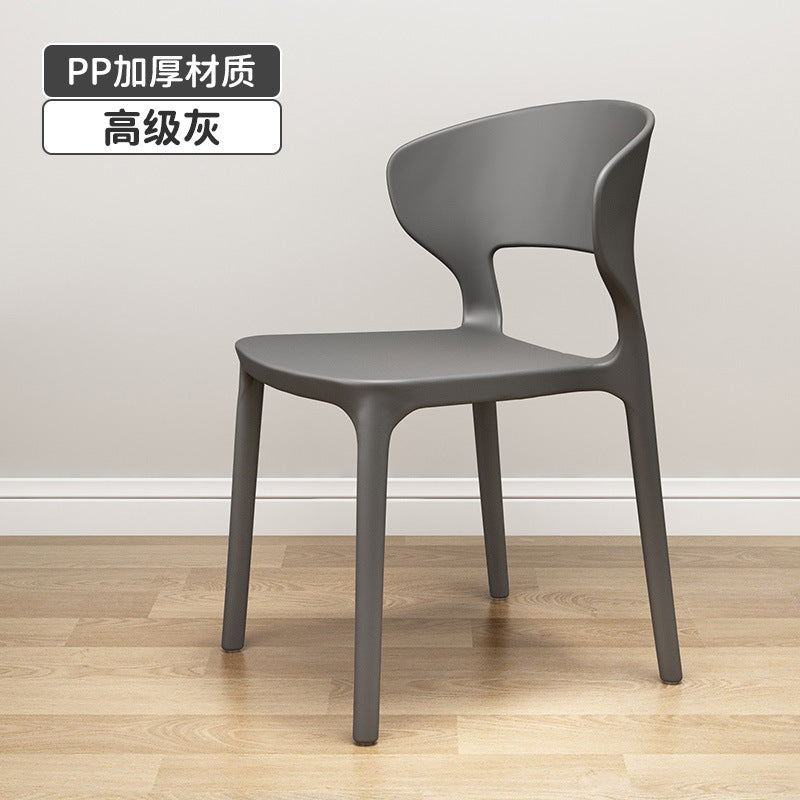 Influencer-approved horn chair - plastic chair for home, backrest dining chair, office study lazy chair, casual computer chair, training stool