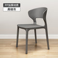 Influencer-approved horn chair - plastic chair for home, backrest dining chair, office study lazy chair, casual computer chair, training stool