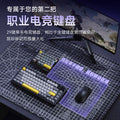 Ajazz ak029 magnetic axis one-handed keyboard hifi edition wired 29-key gaming magnetic axis keyboard rgb cross-border