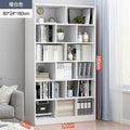 [grid style] 80cm warm white