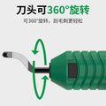 Bao lian trimming knife, deburring scraper, handy gadget blade, 360° rotate multi-functional small chamfering trimmer