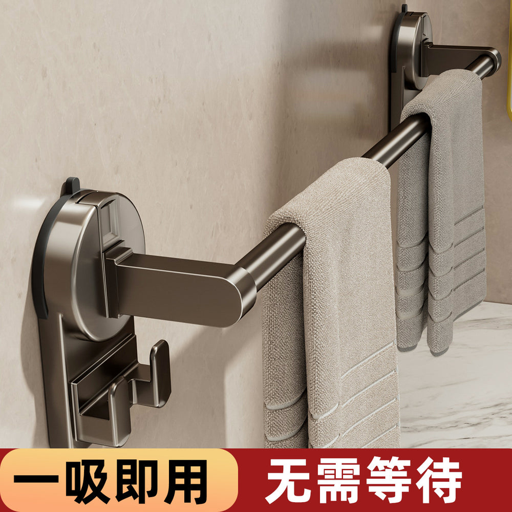 Suction cup towel rack, punch-free towel rack, bathroom punch-free bathroom suction cup bath towel storage rack