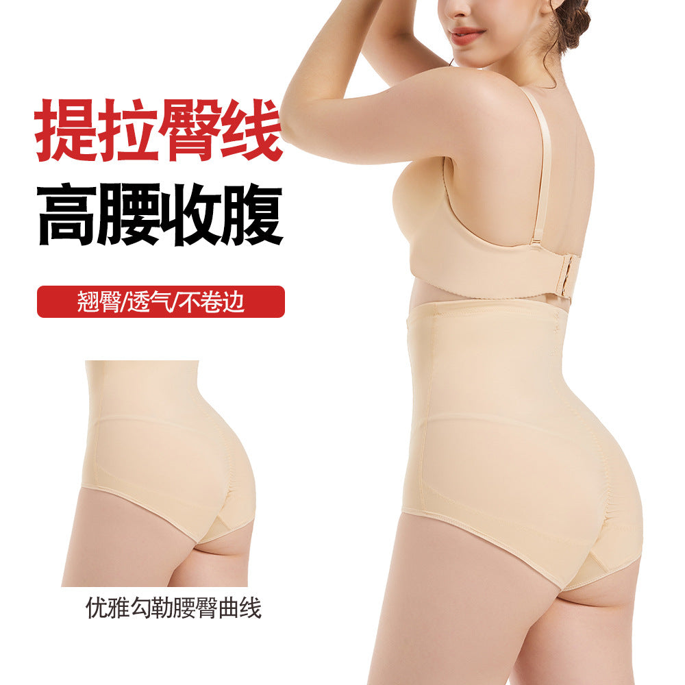 Influencer-approved beauty salon supplies: butt-lifting, waist-slimming, tummy-control shaping panties - triangle shapewear underwear