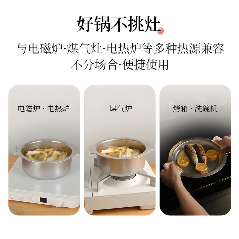 supply 304 stainless steel pot for home non-grinding pot three-piece suitinduction cooker soup pot three-layer steel