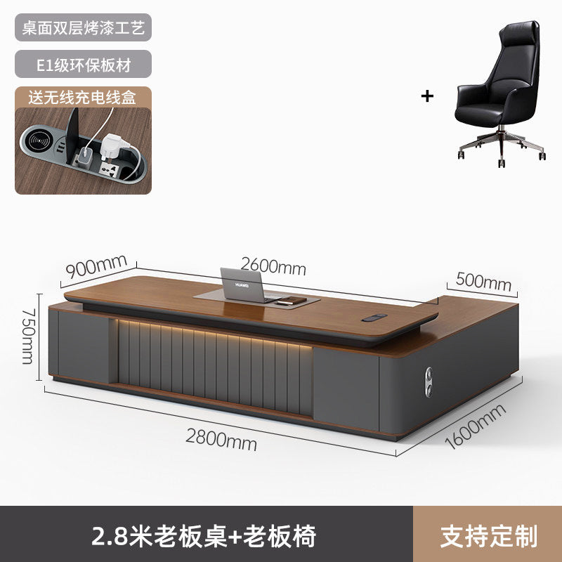 Saint li accessible luxury boss table and chair combination casual modern thickened paint leadership president manager supervisor table executive desk