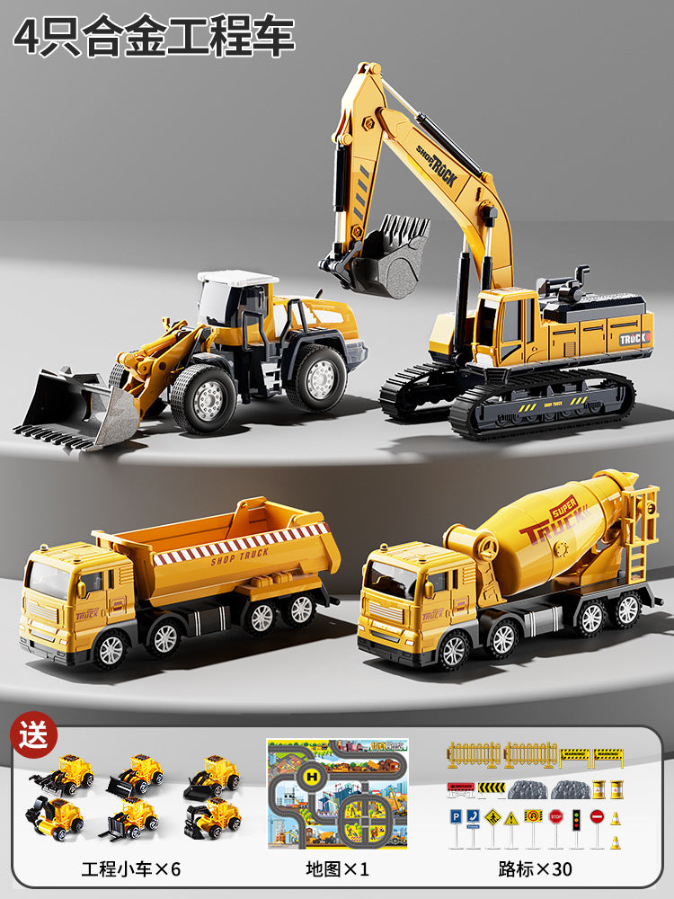 Bejies large children's alloy excavator toy - construction mixer crane car model set for boys