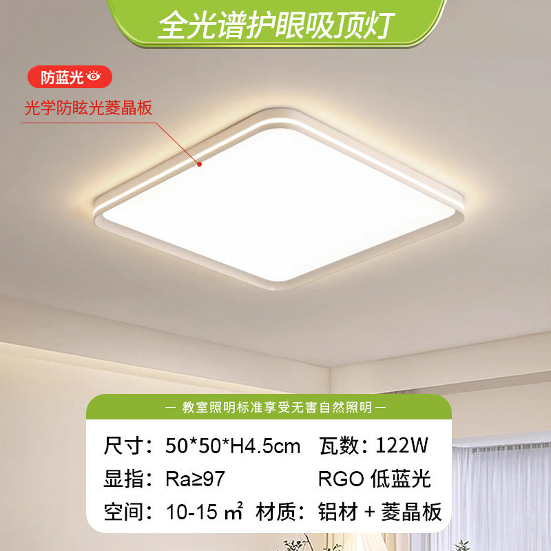 Atmospheric living room main light, dining room bedroom light modern simple led Nordic ceiling light whole house package lighting combination