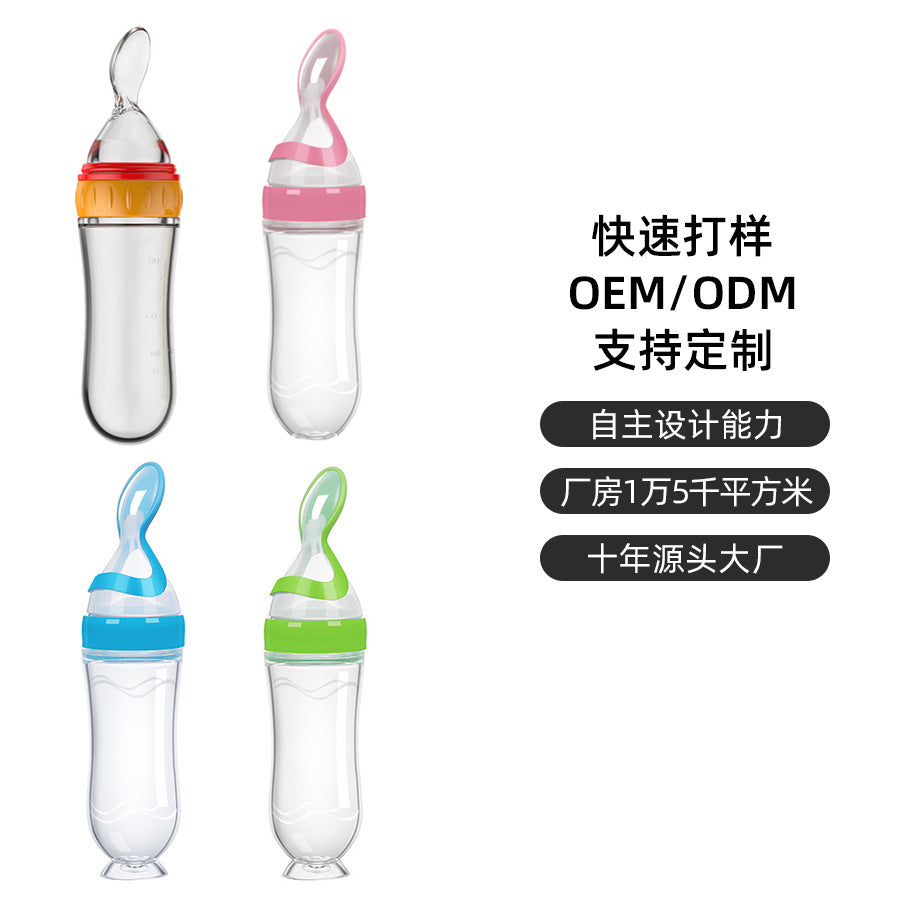 Factory custom baby rice paste bottle baby silicone bottle extrusion spoon children's complementary food bottle baby rice paste spoon