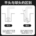 Hexagon wrench screwdriver inner hexagonal hand tool universal screwdriver single ball head flat head combination