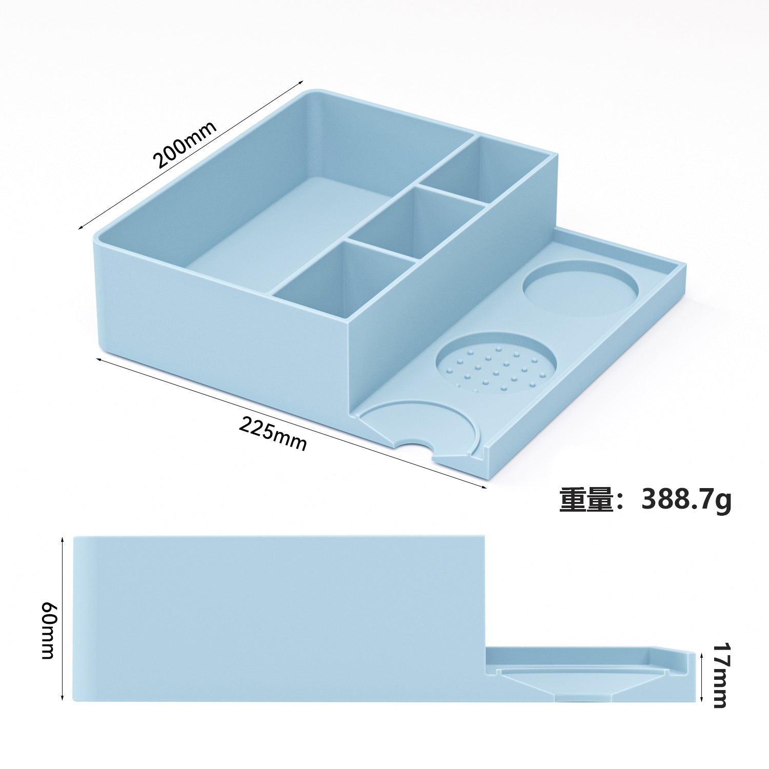 Cross-border household coffee grounds bucket powder residue storage bucket silicone powder pressing seat coffee bar storage box powder pressing set