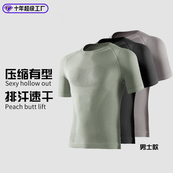 Men's Fitness Clothing Sports Yoga Riding Short Sleeve Breathable Quick Drying Compression Function Seamless Skinny Short Sleeve T-Shirt Summer