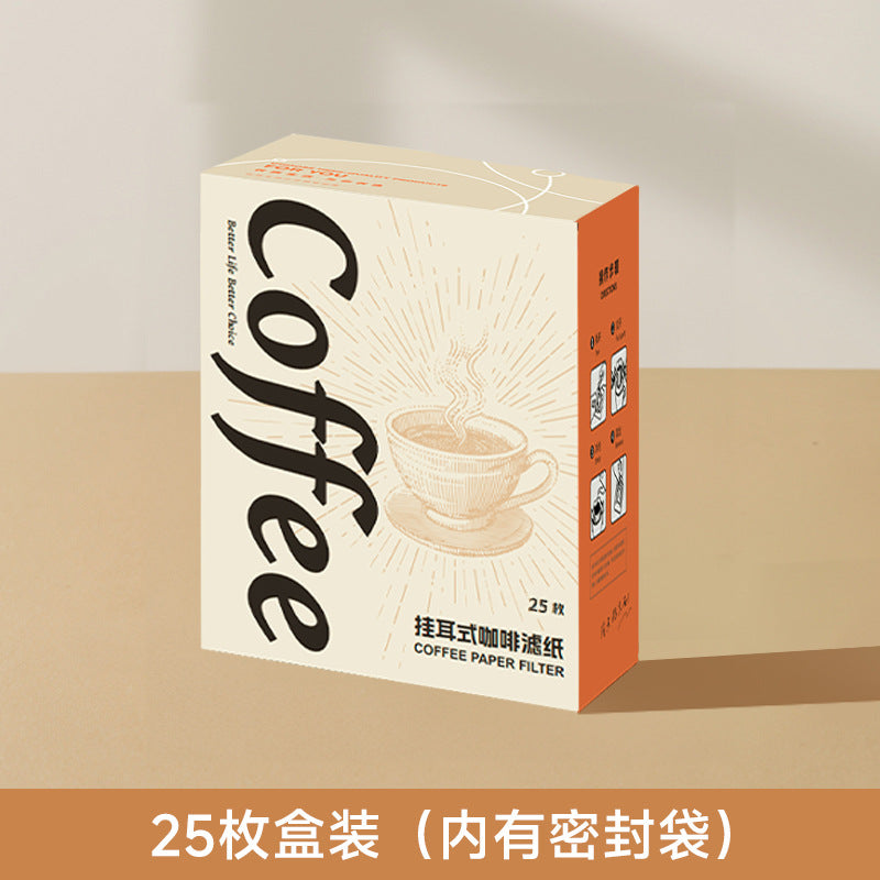 Coffee hanging ear filter bag filter paper hand brewed coffee hanging ear filter bag food grade hanging ear thickened material coffee filter bag