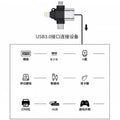 Otg adapter is suitable for apple type-c android three-in-one multi-function converter usb3.0 mobile phone card reader