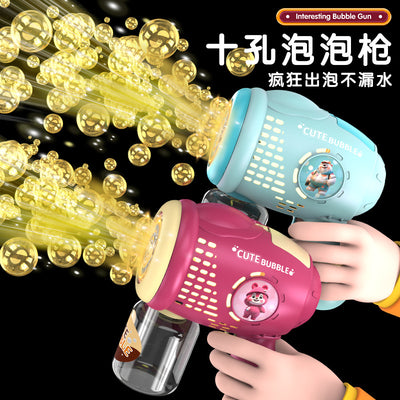 Fully automatic bear bubble machine douyin popular kids toys electric light bubble gun summer outdoor night market batch