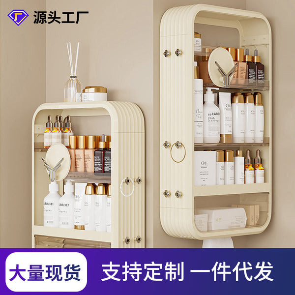 Cosmetics Shelf Kitchen Bathroom Wall Mounted Storage Shelf Cabinet Bedroom Bathroom Perfume Storage Cabinet