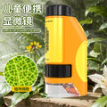 Kids' portable microscope toy - handheld science experiment kit for elementary and middle school students - ideal for outdoor use - export quality