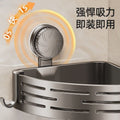 Bathroom suction cup shelf - no drilling required, wall-mounted triangular basket for toiletries and shower gel