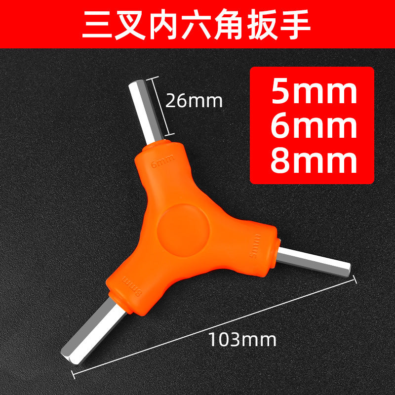 Hexagon wrench tripod y type 2.5/3/4/5/6/8mm hexagonal small screwdriver air conditioning maintenance combination tool