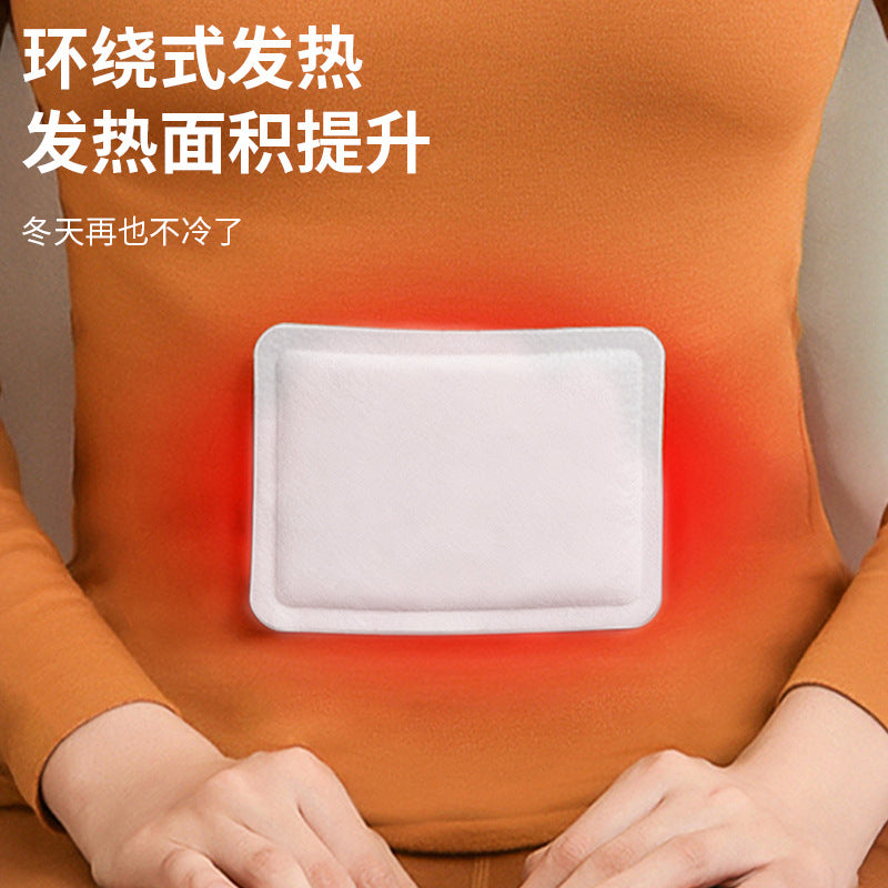 Warm baby warm patch for girls, aunt plant extract mugwort motherwort cold palace warm body heating heattech patch