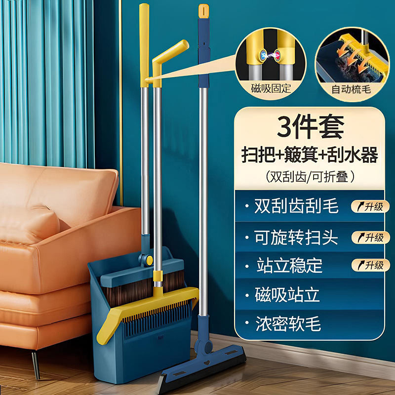 Extra large & thick broom and dustpan set - soft bristles, magnetic attachment, foldable broom, floor sweeper, hair sweeper for home use