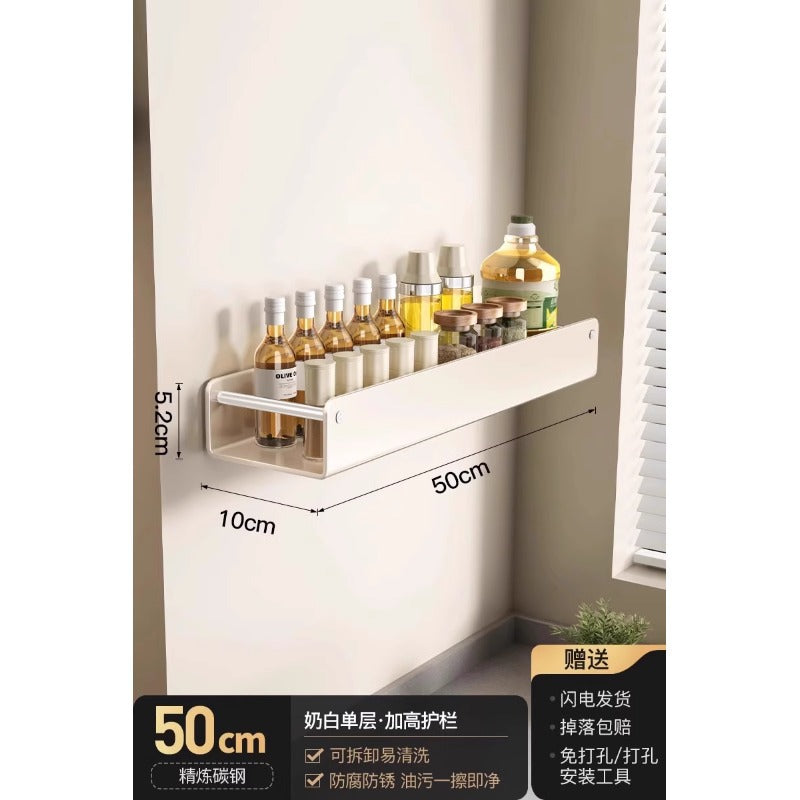 Kitchen No-punching Shelf Salt Seasoning Jar Storage Box Household Seasoning Products Wall-mounted Seasoning Storage Shelf