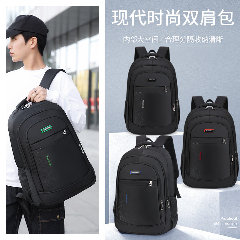 New business backpack simple outdoor leisure versatile men's large-capacity middle school student schoolbag computer travel bag