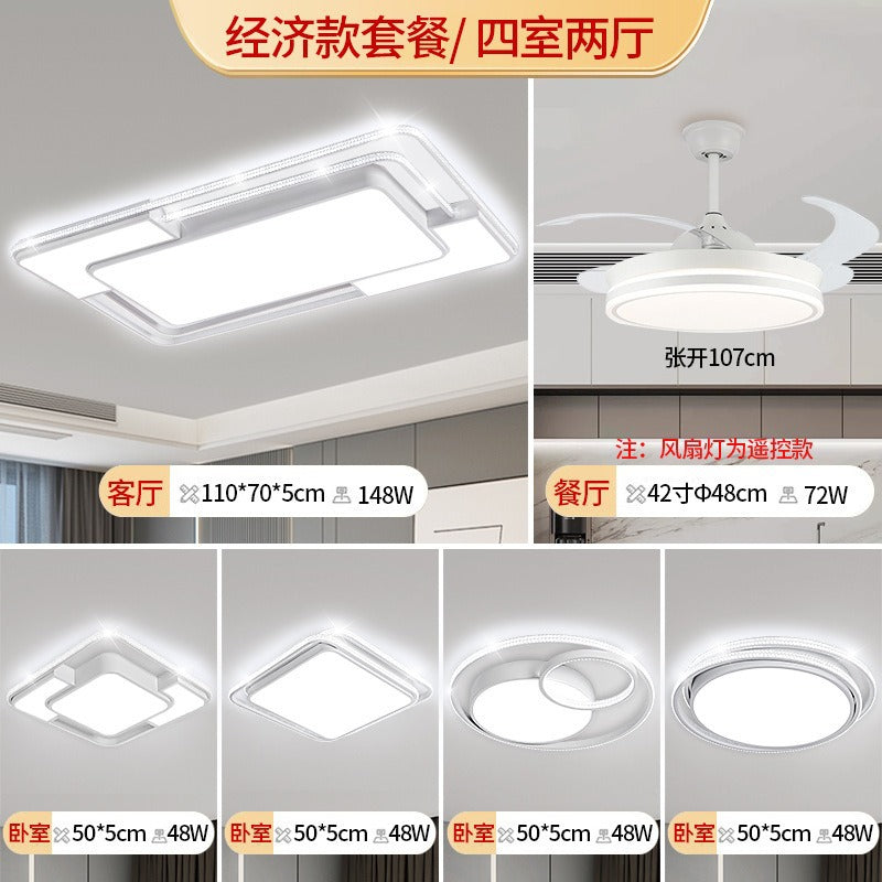 Living room main light modern simple dining room bedroom light led ceiling light whole house lighting package combination atmospheric lighting