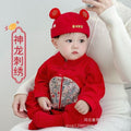 Infant and toddler spring and autumn double-layered full-month celebration, 100-day banquet baby clothes, autumn and winter festive first birthday baby fleece-lined onesie