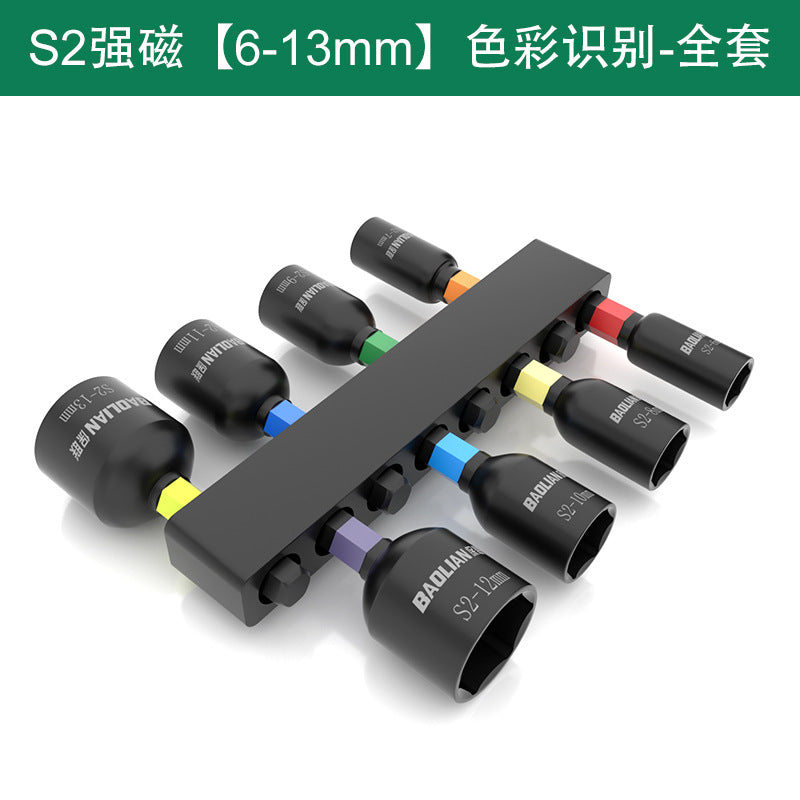 Socket bit s2 alloy steel high hardness abrasion resistant strong magnetic inner hexagonal socket complete set of hand electric drill self-tapping screw bit