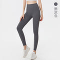 Peach butt nude yoga pants - slim fit, high-waisted, butt-lifting leggings for women - wholesale for sports, fitness, running, and outdoor activities