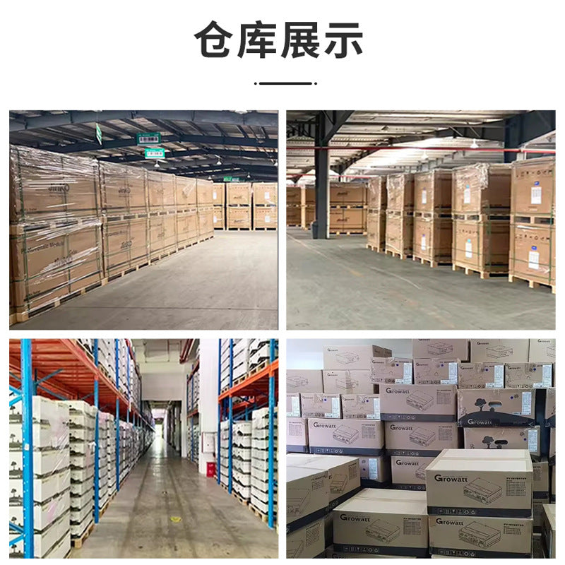 Solar panel power supply system Photovoltaic generator set power supply system Full set of energy storage high-power inverter