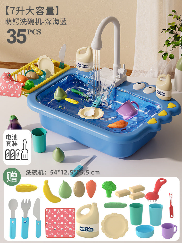 Kids dishwashing table play house kitchen toys electric wash basin sink simulated dishwashing toys cross-border new products