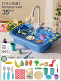 Kids dishwashing table play house kitchen toys electric wash basin sink simulated dishwashing toys cross-border new products