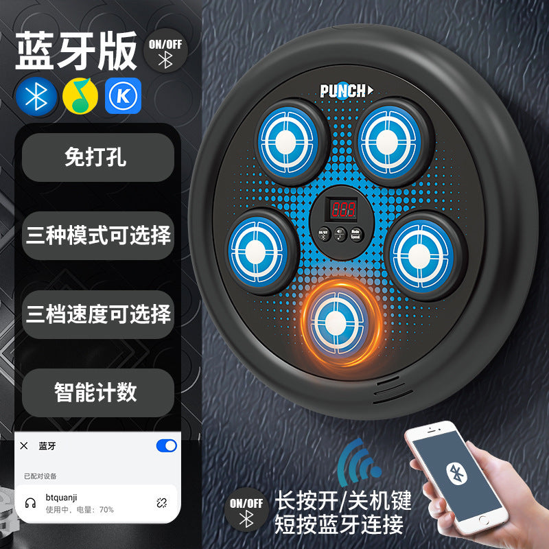 children's fun fruit boxing target bluetooth smart music rhythm electronic boxing trainer kids toy