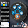 Blue music boxing target [bluetooth version]