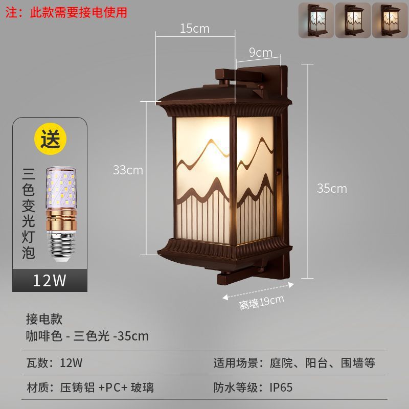 Outdoor wall light waterproof courtyard villa porch pillar lamp balcony aisle new chinese style wall lamp led gate light