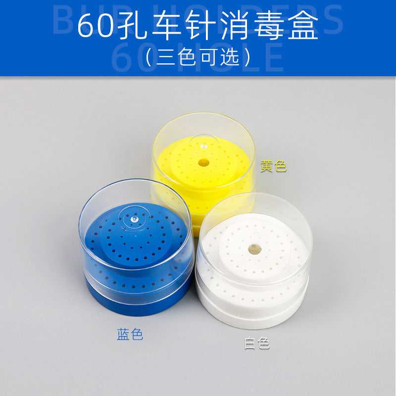 Dental 48-hole low-speed car needle box, sterilization box, needle holder, round car needle box, root canal file placement box, storage box.