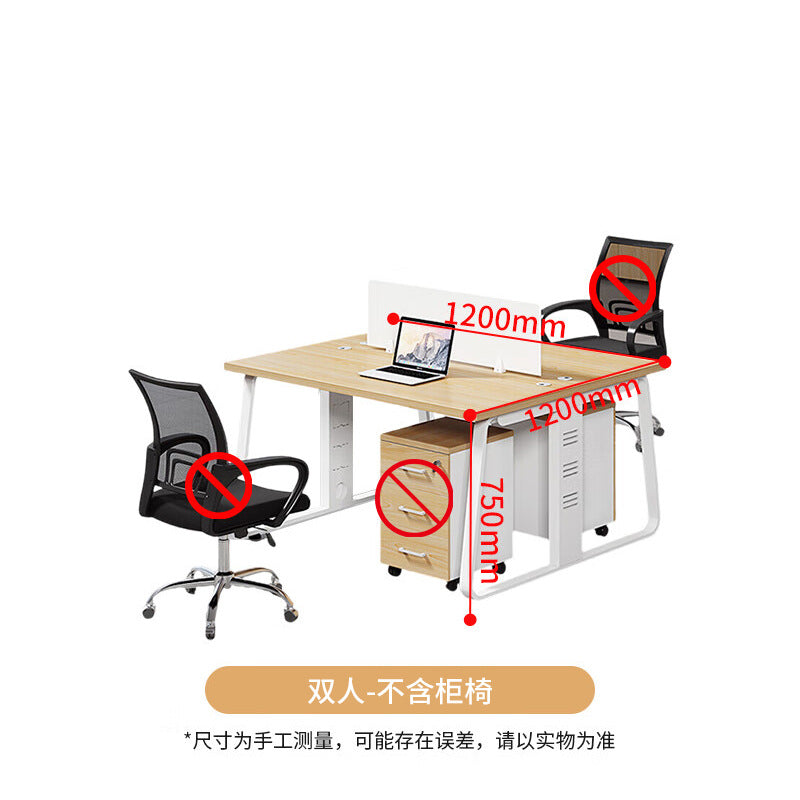 Saint li office desk and chair set - staff workstation with partition, cubicle, and computer desk