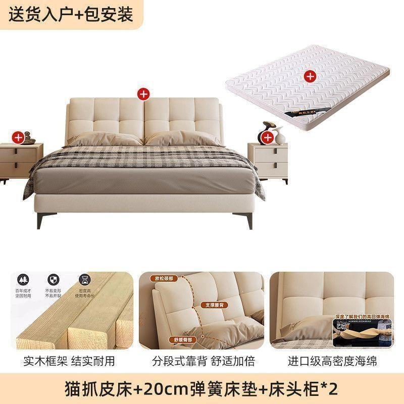 Solid wood bed double1.8x 2m master bedroom king bed modern casual small apartment 1.5m for home1.2m single bed frame