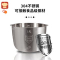 304 stainless steel bucket (exclusive link for returning customers)