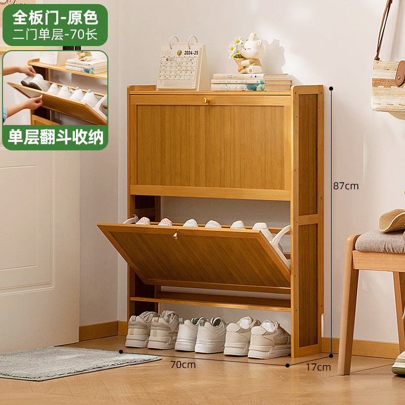 Simple shoe rack household door multi-layer with door dust-proof entry shoe rack shoe cabinet high vertical integrated storage rack