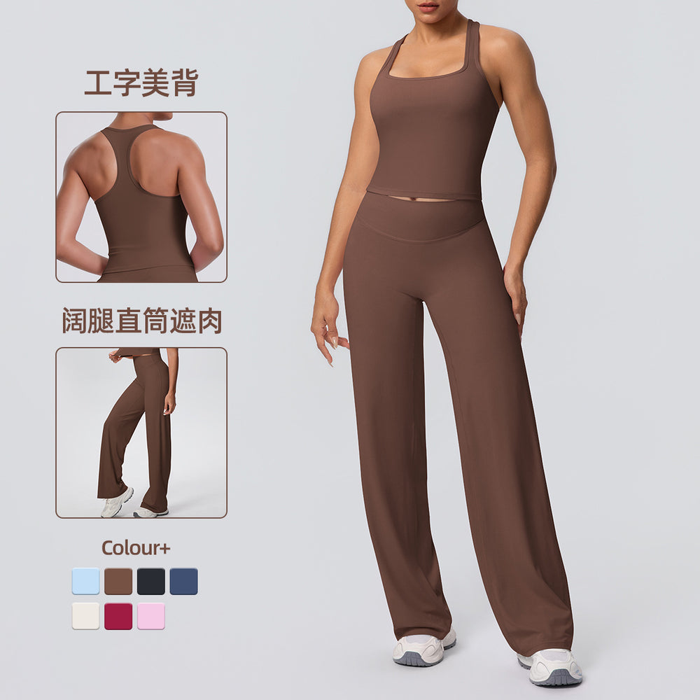 fashion brushed pure color tight i-shaped back sports suit running fitness yoga wear wide-leg two-piece set