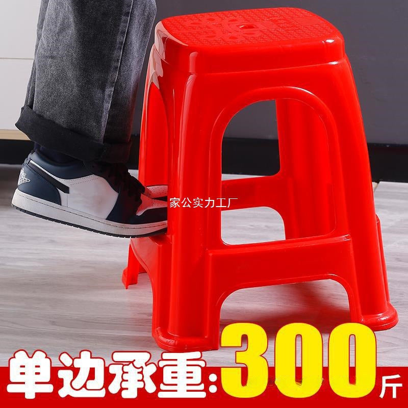 Extra thick red plastic stool cooked glue household thickened dining table stool plastic chair adult high bench high foot stool commercial