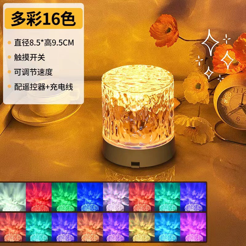 Factory direct, in-stock ripple light, multi-colored led night light, usb rotating ambient light, bedside lamp with touch control