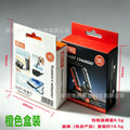 exclusive type-c mobile phone holder adapter 240w charging multi-function foldable tablet super fast charging