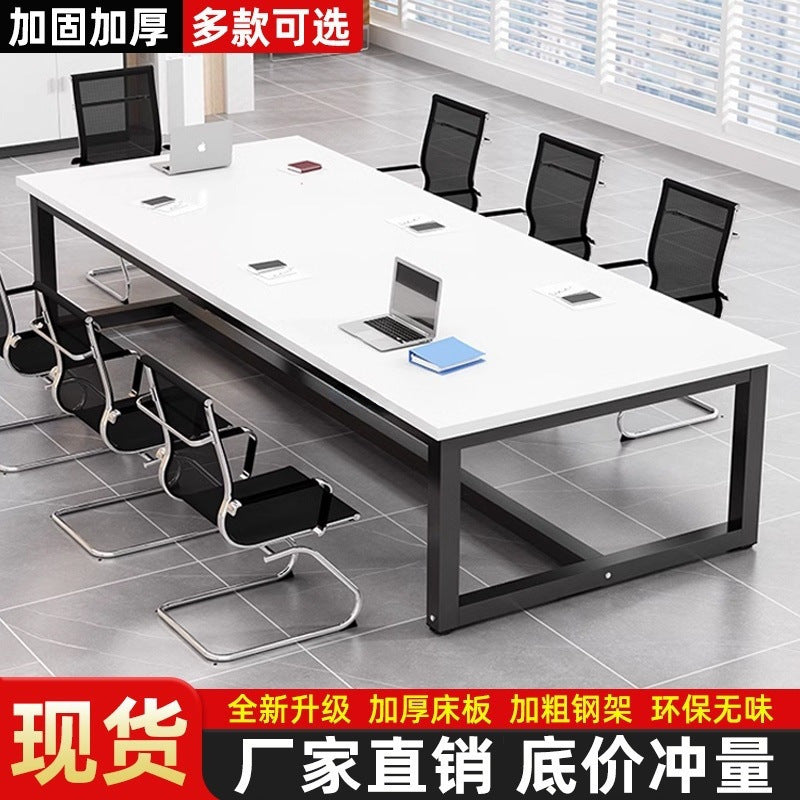 Conference table Long table Simple modern office desk and chair combination Small meeting room Negotiation table Long table Workbench