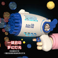 Semi-automatic-29-hole astronaut bubble gun [1 bottle of water] blue
