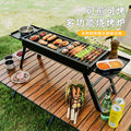 Bbq grill for homebbq grill outdoor foldable portable small barbecue stove charcoal carbon grill rack tool kebabs