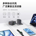 ai display 100w gan multi-port fast charging adapter - charger for laptops, tablets, and mobile phones